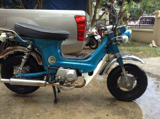 ขายชาลีเครื่องเดิมคับ11500