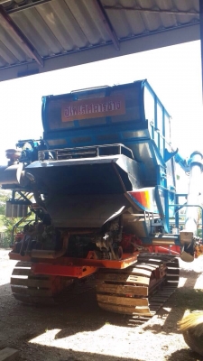 รถเกี่ยวอุ้มข้าว พร้อมใช้งาน