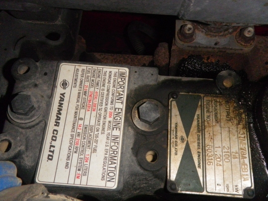 รถขุดเล็ก Yanmar B25V สนใจโทร 083 081 2889 ฟ้า