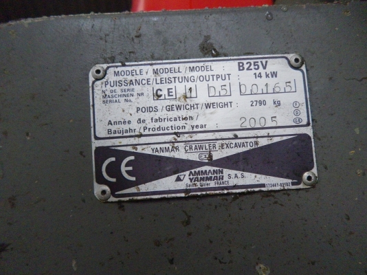 รถขุดเล็ก Yanmar B25V สนใจโทร 083 081 2889 ฟ้า