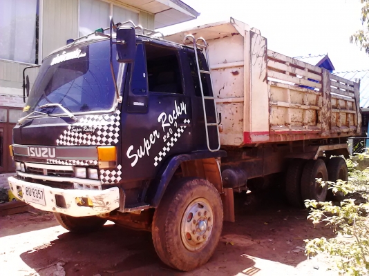 ไกล้จะหมดเวลาขายแล้วครับ ลดกระหน่ำครับ แค่ วันที่ 9/6/57 Supper Rock 210 วางเครื่อง 6HH1 230 แรง