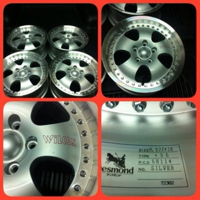 แม็กนอกขอบ 16