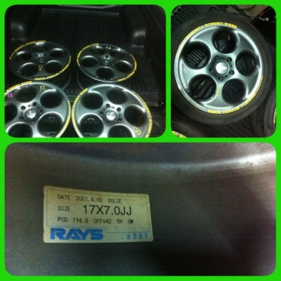 แม็กนอกขอบ 17