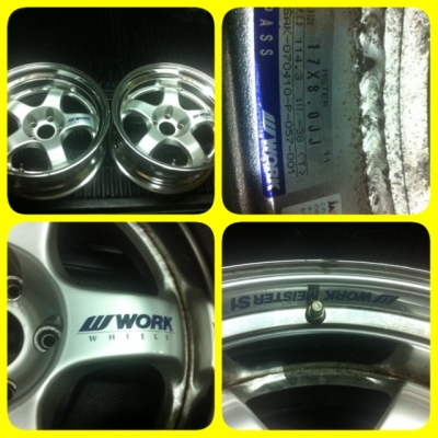 แม็กนอกขอบ 17