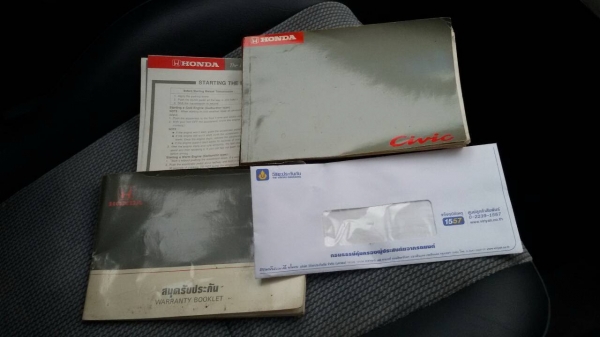 ขา่ย HONDA CIVIC 1.6 LXI มือเดียว ไม่เคยชน ขา่ย HONDA CIVIC 1.6 LXI มือเดียว ไม่เคยชน