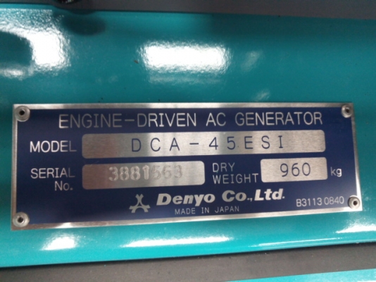 Denyo DCA-45ESI 37kVA