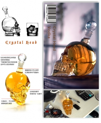 แก้วเก็บเหล้า crystal head vodka 350ml แก้วเก็บเหล้า crystal head vodka 350ml