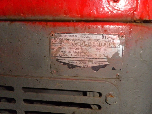 Yanmar B15-3 สนใจโทร 083 081 2889 ฟ้า