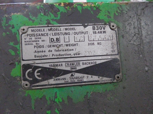 Yanmar B30V สนใจโทร 083 081 2889 ฟ้า