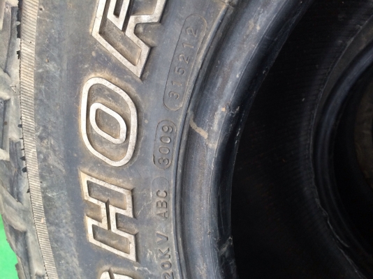 ขาย ยาง 35*12.50  15r