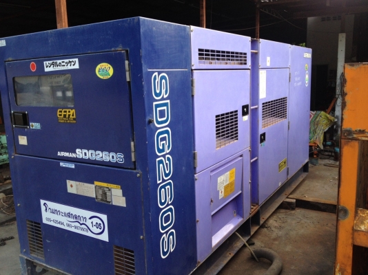 ขายเครื่องปั่นไฟมือสอง สภาพสวยพร้อมใช้งาน นำเข้าจากญี่ปุ่น