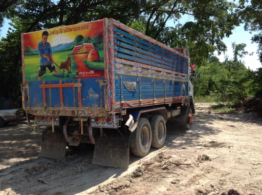 ขาย Isuzu decade 360 2เพลาดั้ม รถปี56 วิ่ง7หมื่นโล ขาย Isuzu decade 360 2เพลาดั้ม รถปี56 วิ่ง7หมื่นโล