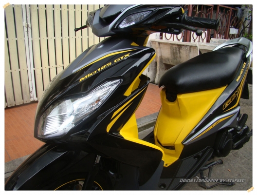 ขายมีโอ 125 ล้อแม็ก สภาพสวยรถปี 54 เล่มครบ