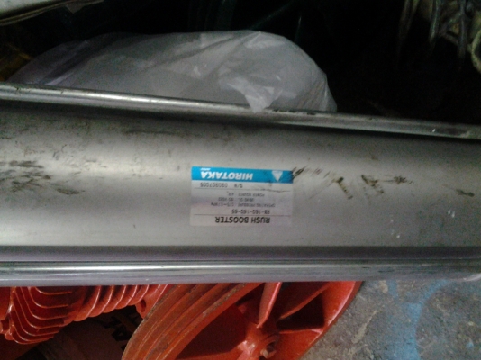 ขาย !! กระบอกลมไฮดรอลิกลม ยี่ห้อ hirotaka(japan)