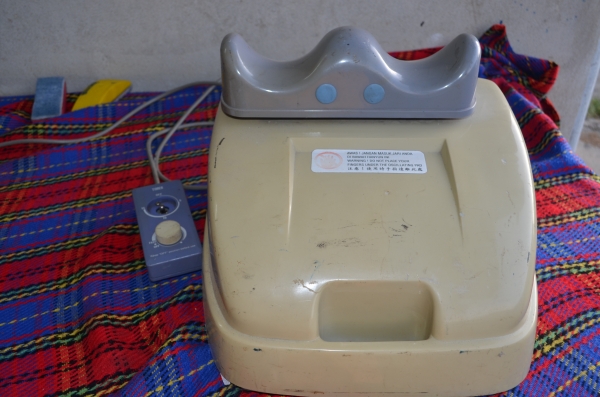 เครื่องออกกำลังกายและรักษาอาการปวดหลัง