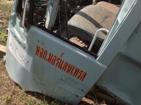 ขายซากหัวเก๋งร้อกกี้ไม่มีประตู