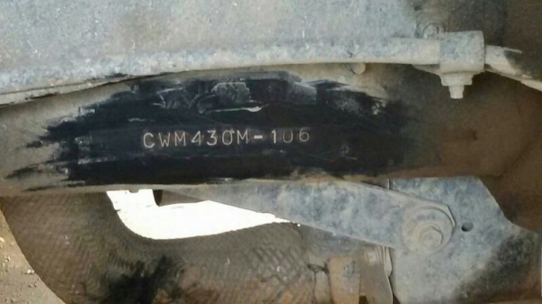 รถนิตสัน 10 ล้อดั้ม CWM430M. / 230 แรงม้า. ( มีขาย 2 คน. ) สนใจติดต่อ 081 - 6079515 รถนิตสัน 10 ล้อดั้ม CWM430M. / 230 แรงม้า. ( มีขาย 2 คน. ) สนใจติดต่อ 081 - 6079515