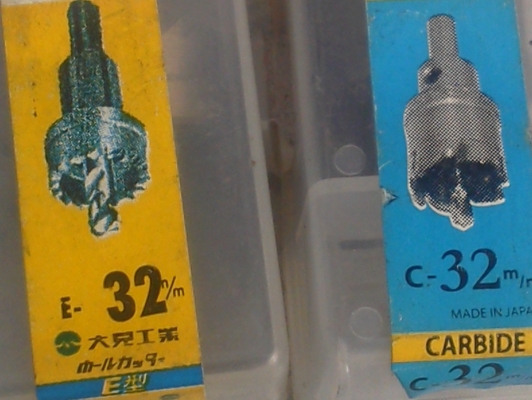 เครื่องมือเจาะคว้านรูงานเหล็ก ยี่ห้อ HASHIMOTO ( Hole Saw ) ขนาดเส้นผ่าศูนย์กลาง 35 มม.ของใหม่ยังไม่ได้ใช้ (มี 1 ตัว)