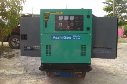 ขอบคุณลูกค้า หาดใหญ่