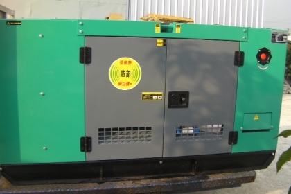 ขอบคุณลูกค้า หาดใหญ่