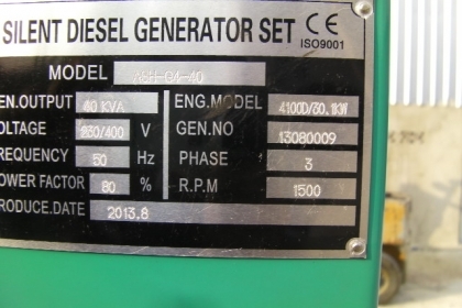 ขอบคุณลูกค้า หาดใหญ่