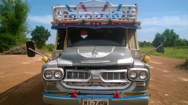 ขาย 10 ล้อหัวยาว 2 เพลาใหญ่ เครื่อง EH700 168 แรงม้า เกียร์ HO ช่วงล่าง UD สโลว์เกียร์กลาง คานหน้าใหญ่ เบรคลมดัน คัสซีสวยตลอดเส้น ทะเบียนพร้อมโอนครับ