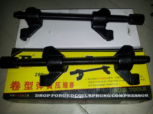 ตัวเหนี่ยวสปริงโช้ค  BOSI  อย่างดี ขนาด 12 นิ้ว แบบขาคู่ เหล็กเหนียวชุบแข็ง