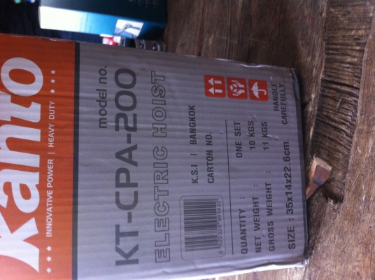 รอกสลิงไฟฟ้ายกของ KANTO รุ่นยกได้ 200 กก.สลิงยาว 12 ม. พร้อมใช้งานได้เลยมีปุมกดให้