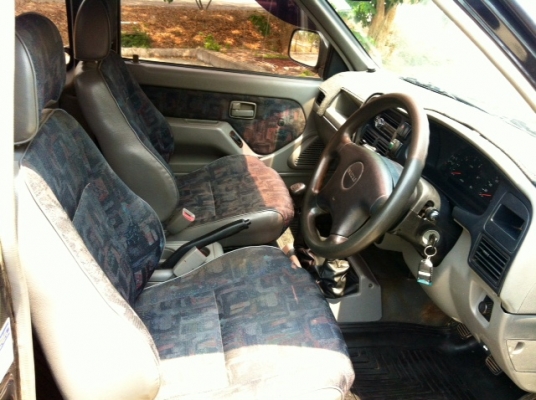 ปิดการขาย