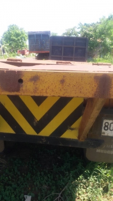 หางพ่วง