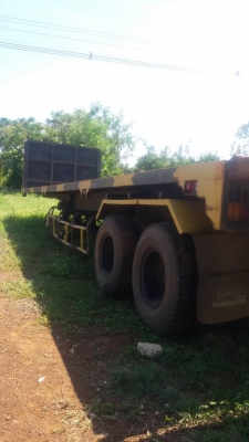 หางพ่วง