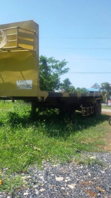 หางพ่วง