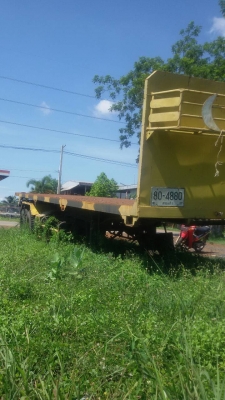 หางพ่วง