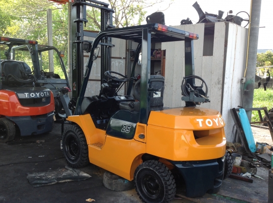 ขายด่วน