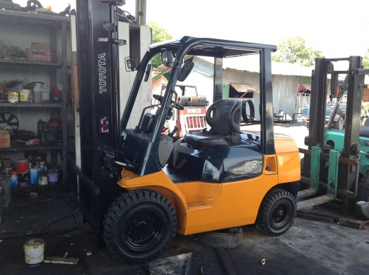 ขายด่วน