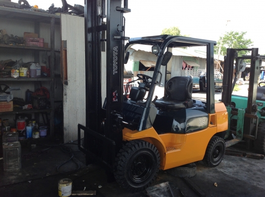 ขายด่วน