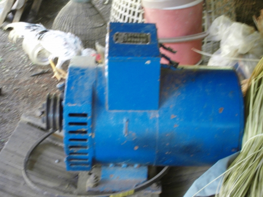 ปั่นไฟพร้อมใดเชื่อม5กิโล ปั่นไฟพร้อมใดเชื่อม5กิโล