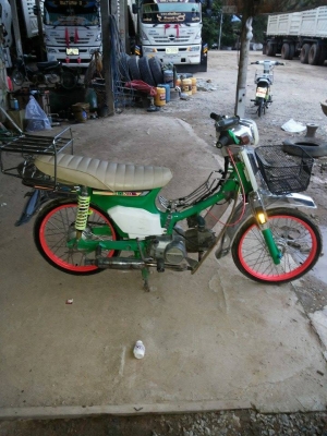 ขายดรีม คุรุสภาแต่งสวย ทบ.ขาด2ปี พร้อมโอน 16500