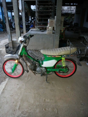 ขายดรีม คุรุสภาแต่งสวย ทบ.ขาด2ปี พร้อมโอน 16500