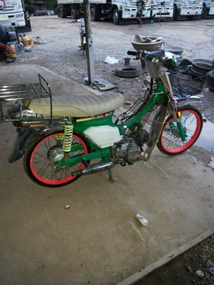 ขายดรีม คุรุสภาแต่งสวย ทบ.ขาด2ปี พร้อมโอน 16500