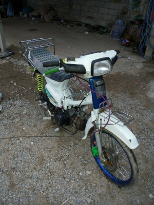 ขายดรีม คุรุสภาแต่งสวย มีเล่ม ทบ. ไม่โอน 16500 เครื่องไนท์110 คลาสมือ