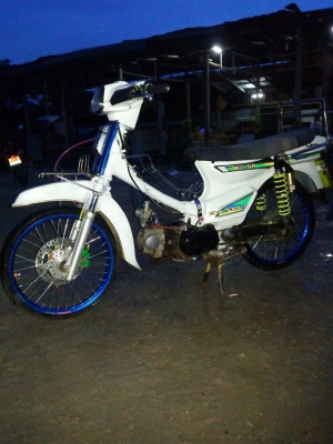 ขายดรีม คุรุสภาแต่งสวย มีเล่ม ทบ. ไม่โอน 16500 เครื่องไนท์110 คลาสมือ