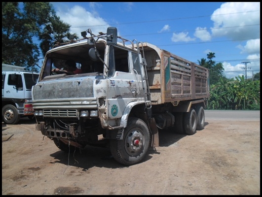 ซูโม่ 227 สภาพสวยๆ