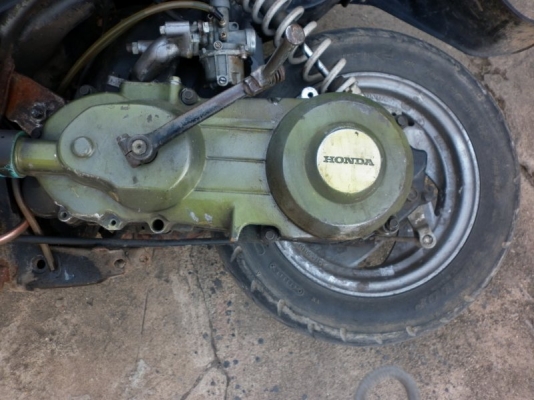 ต้องการขาย เครื่องรถ POP HONDA