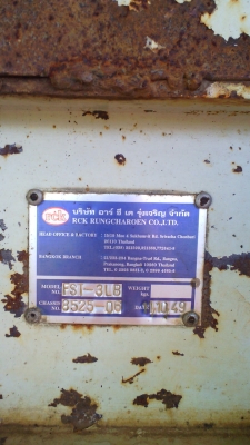 หางพื้นเรียบ RCK พื้นเรียบแบบ สามเพลา สวยเนี๊ยบ มีทะเบียน