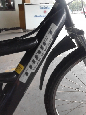 ขายจักรยาน เสือภูเขา มีโช๊ดหน้า และโช๊คกลาง  TEL.081-427-3941