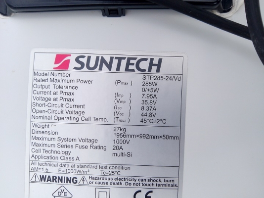 แผงโซล่าเซลล์ 285 วัตต์  สภาพดี ยังไม่เคยใช้งาน ถูกๆ เหลือ 1แผงแล้ว