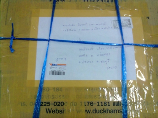 แจ้งส่งเบรกเกอร์ s6n..ให้คุณธีรพงษ์ จ.ชลบุรี แจ้งส่งเบรกเกอร์ s6n..ให้คุณธีรพงษ์ จ.ชลบุรี