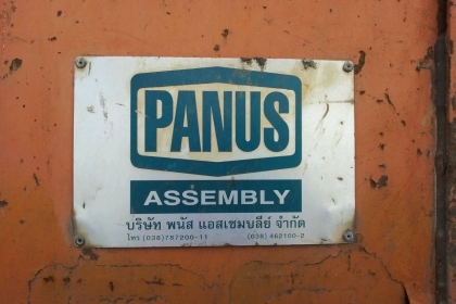 หางคอก3เพลาแท้โรงงาน พนัสนิคม เอกสารพร้อมโอน