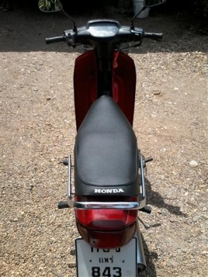 ขายดรีมเอ็กเซสทะเบียนพร้อมโอนภาษีขาดปีเดียวเครื่องดีรถพร้อมใช้ ขาย 8900 บาท